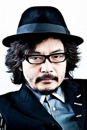 Sion Sono